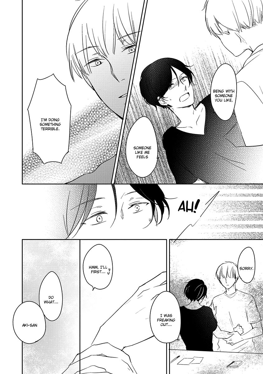 Ashita Asatte Sorekara Itsuka Chapter 2 page 21 - Chapter 2