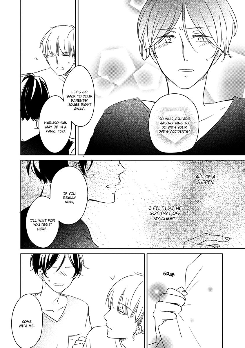Ashita Asatte Sorekara Itsuka Chapter 2 page 23 - Chapter 2