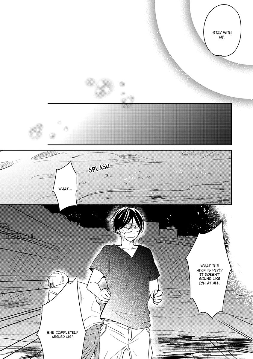 Ashita Asatte Sorekara Itsuka Chapter 2 page 24 - Chapter 2