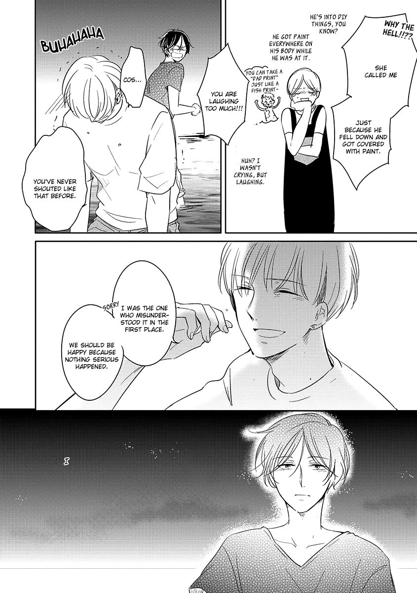 Ashita Asatte Sorekara Itsuka Chapter 2 page 25 - Chapter 2