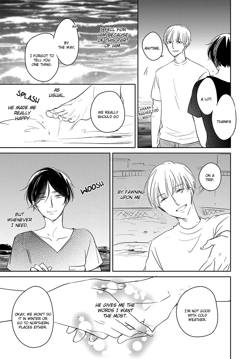 Ashita Asatte Sorekara Itsuka Chapter 2 page 26 - Chapter 2
