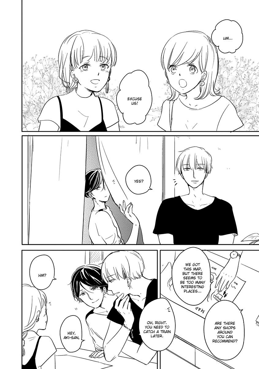 Ashita Asatte Sorekara Itsuka Chapter 2 page 3 - Chapter 2