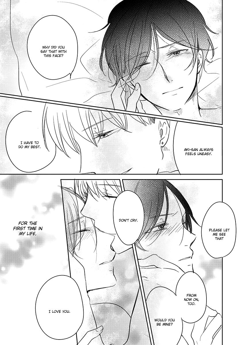 Ashita Asatte Sorekara Itsuka Chapter 2 page 32 - Chapter 2