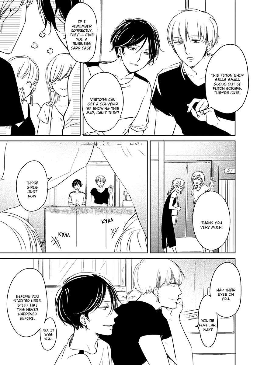Ashita Asatte Sorekara Itsuka Chapter 2 page 4 - Chapter 2