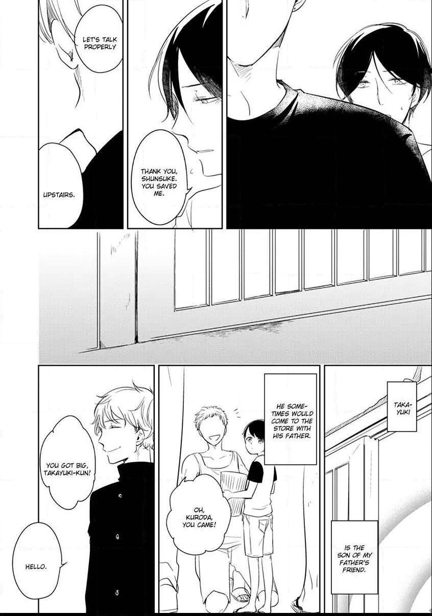Ashita Asatte Sorekara Itsuka Chapter 3 page 13 - Chapter 3