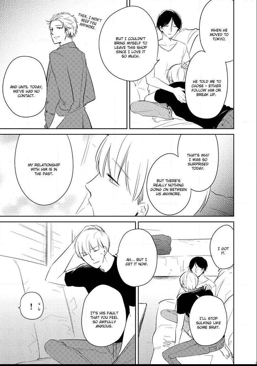 Ashita Asatte Sorekara Itsuka Chapter 3 page 16 - Chapter 3