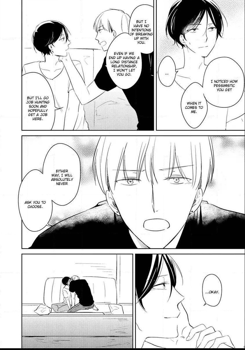 Ashita Asatte Sorekara Itsuka Chapter 3 page 17 - Chapter 3