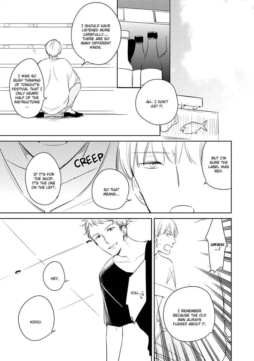 Ashita Asatte Sorekara Itsuka Chapter 3 page 18 - Chapter 3