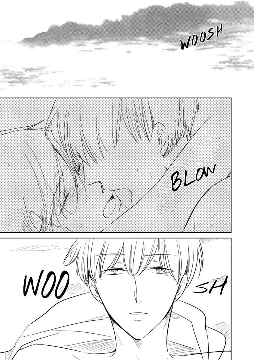 Ashita Asatte Sorekara Itsuka Chapter 3 page 2 - Chapter 3