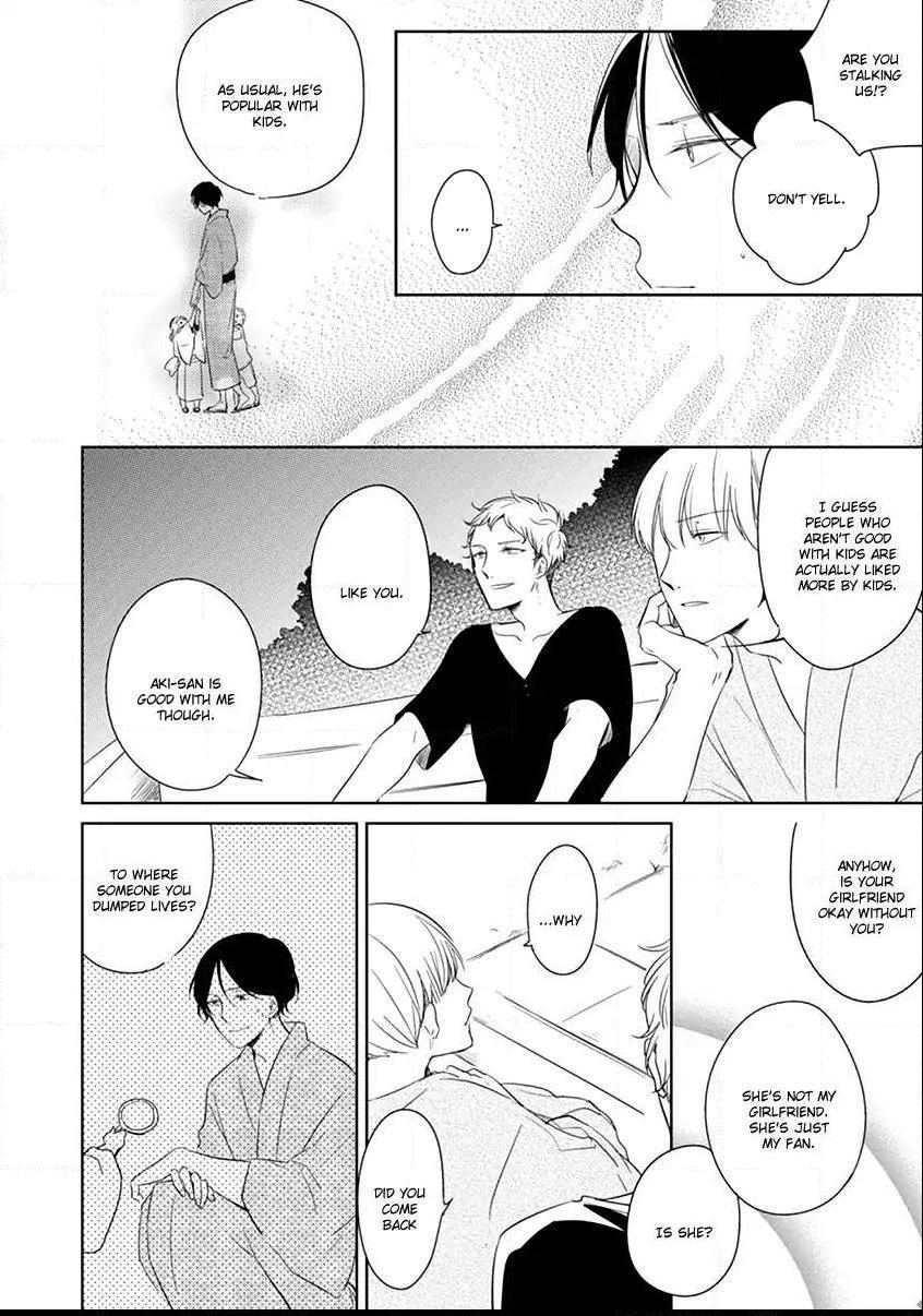Ashita Asatte Sorekara Itsuka Chapter 3 page 29 - Chapter 3
