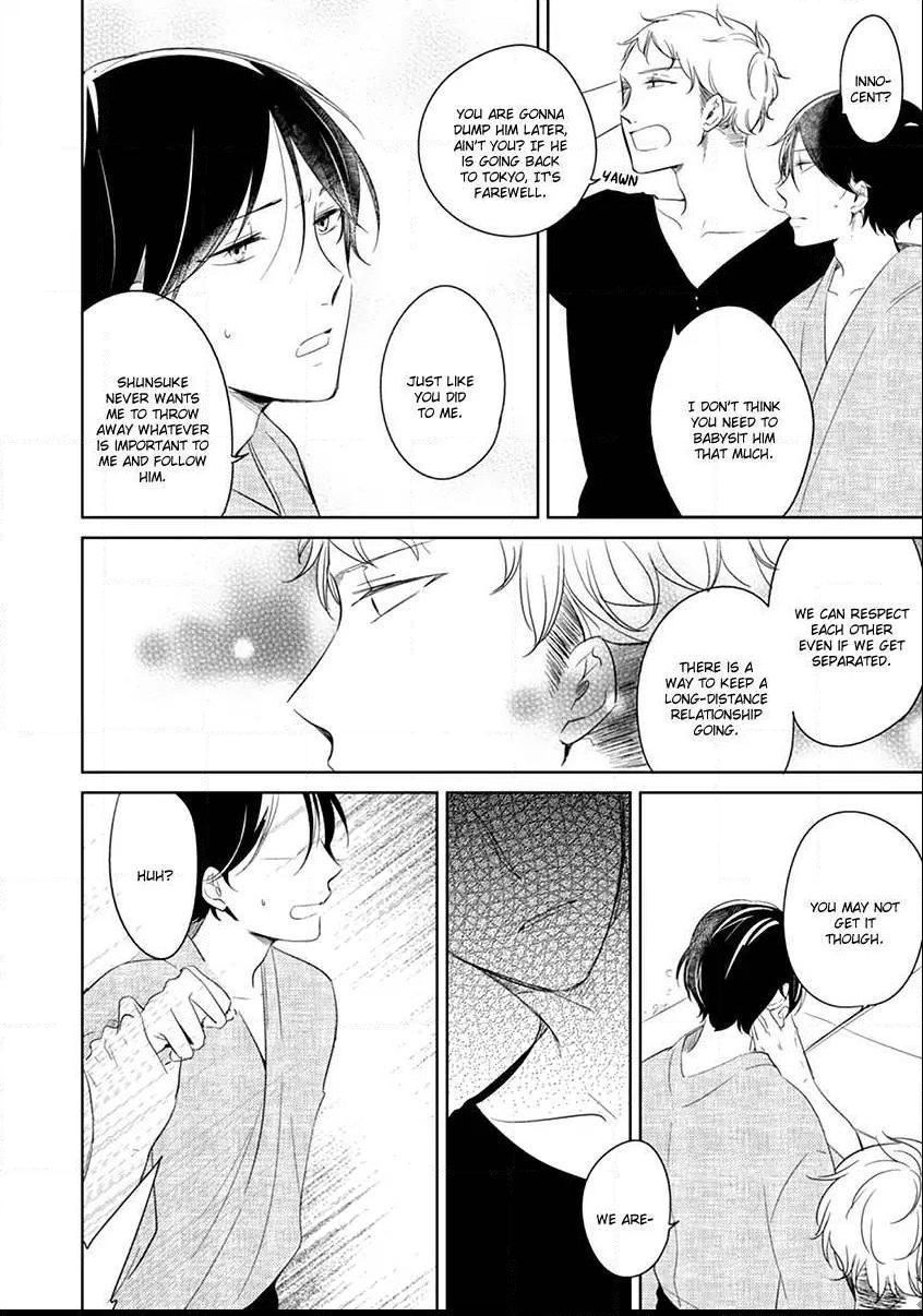 Ashita Asatte Sorekara Itsuka Chapter 3 page 33 - Chapter 3