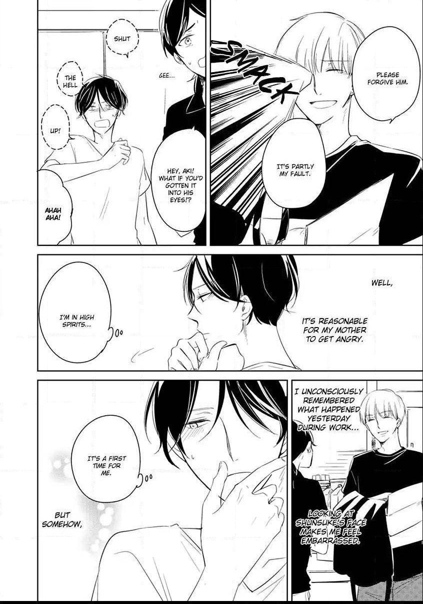 Ashita Asatte Sorekara Itsuka Chapter 3 page 5 - Chapter 3