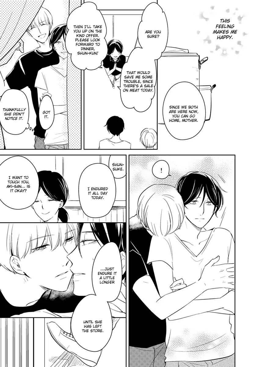 Ashita Asatte Sorekara Itsuka Chapter 3 page 6 - Chapter 3