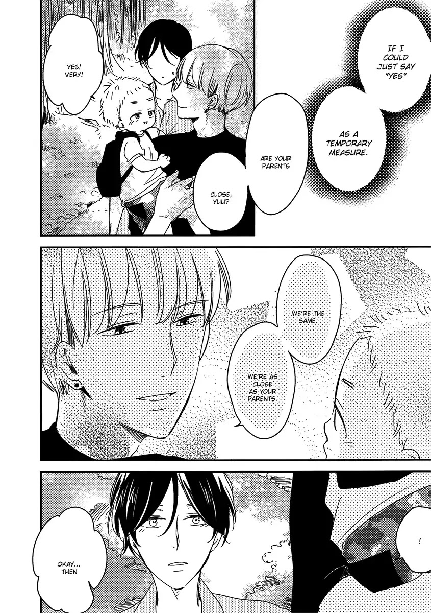 Ashita Asatte Sorekara Itsuka Chapter 4.5 page 10 - Chapter 4.5