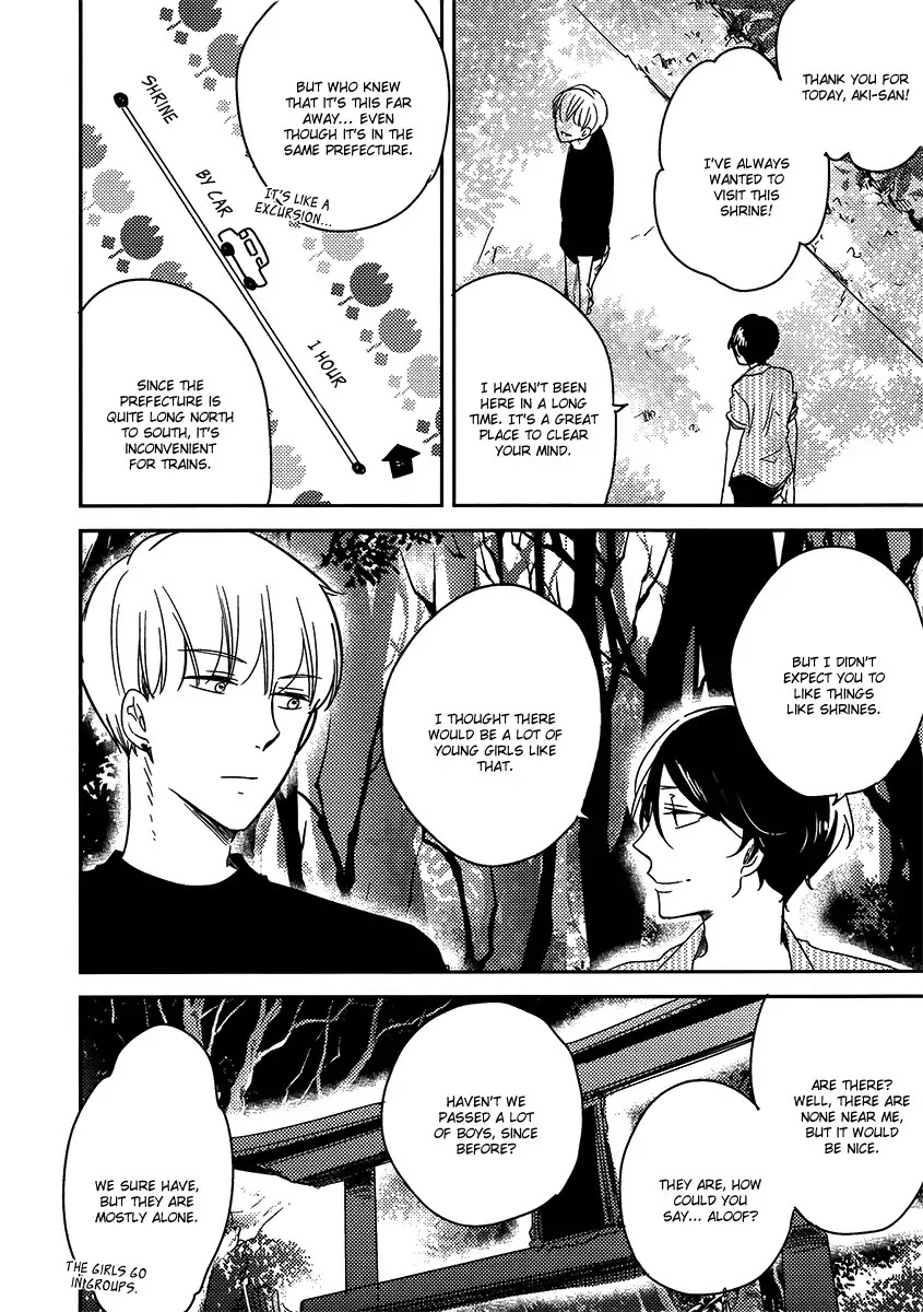 Ashita Asatte Sorekara Itsuka Chapter 4.5 page 4 - Chapter 4.5