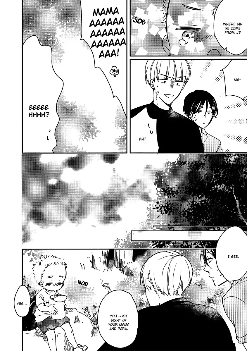 Ashita Asatte Sorekara Itsuka Chapter 4.5 page 6 - Chapter 4.5