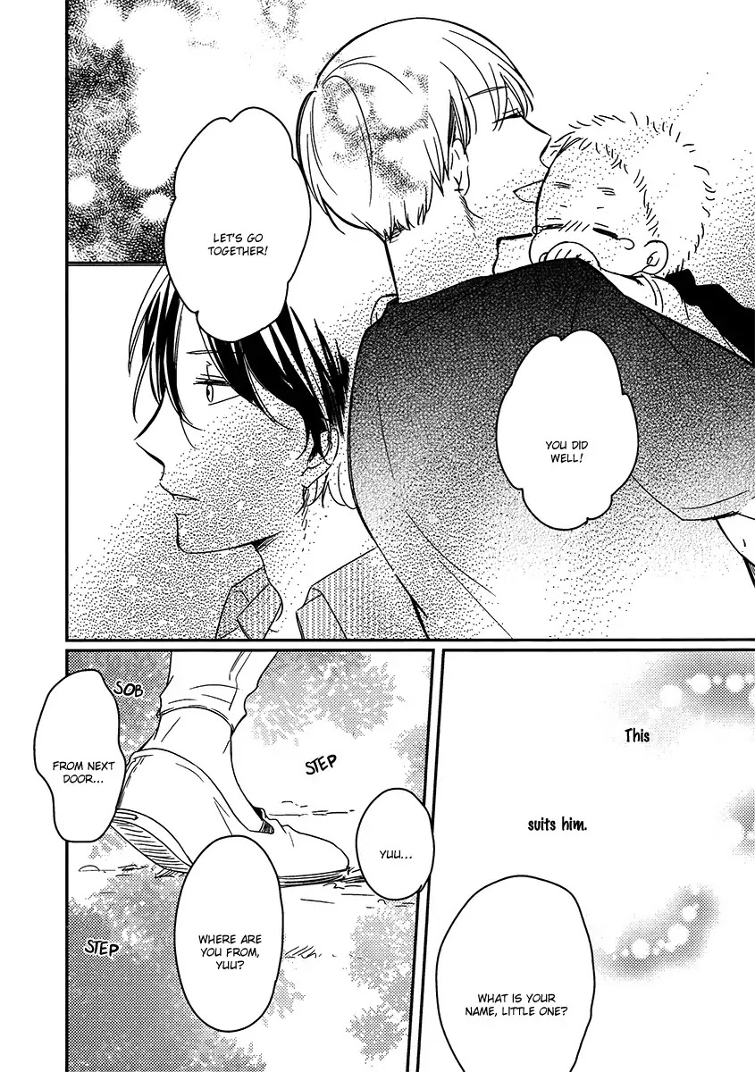 Ashita Asatte Sorekara Itsuka Chapter 4.5 page 8 - Chapter 4.5
