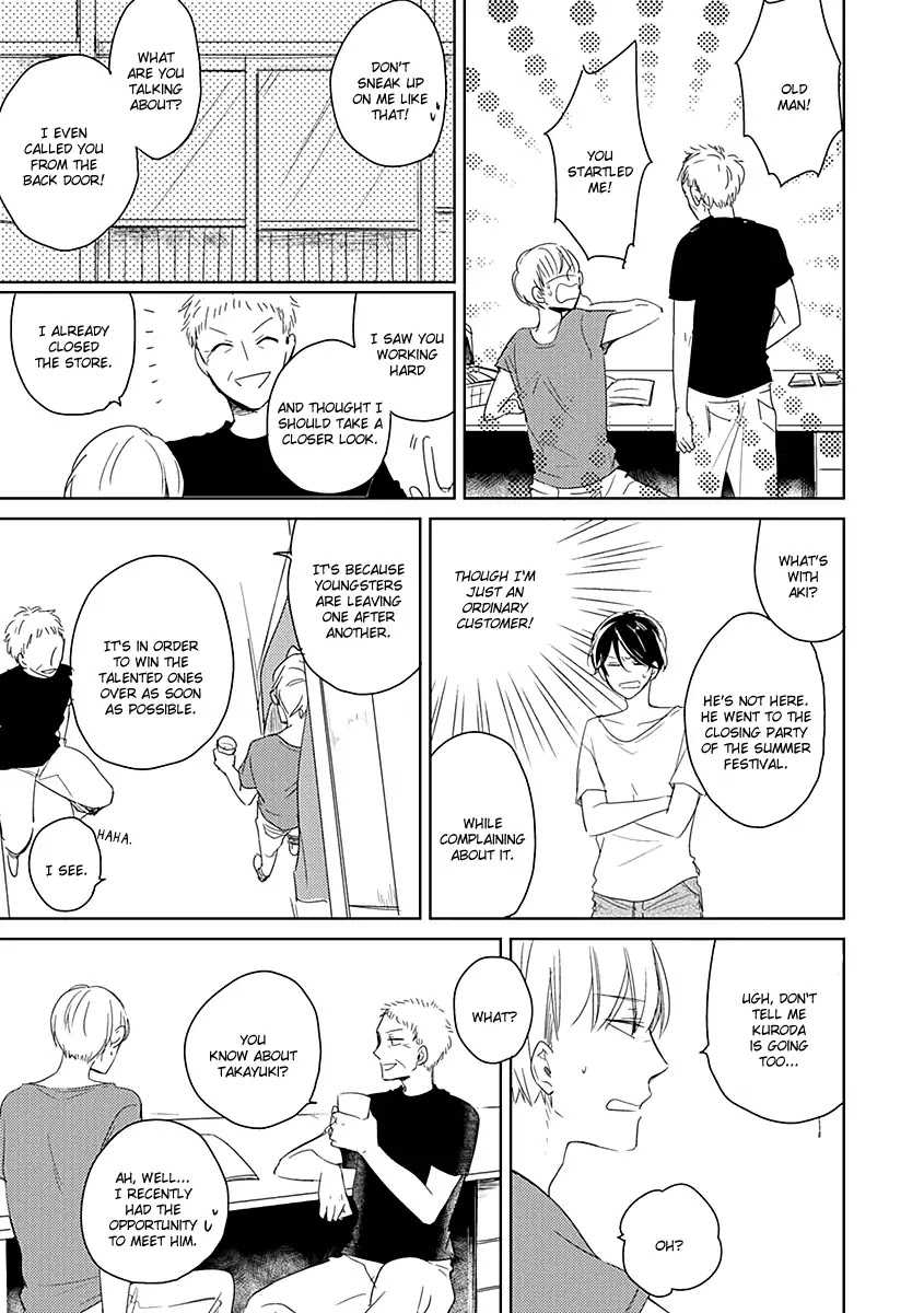 Ashita Asatte Sorekara Itsuka Chapter 4 page 12 - Chapter 4