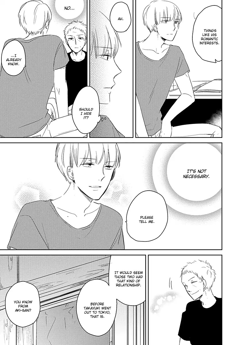 Ashita Asatte Sorekara Itsuka Chapter 4 page 14 - Chapter 4