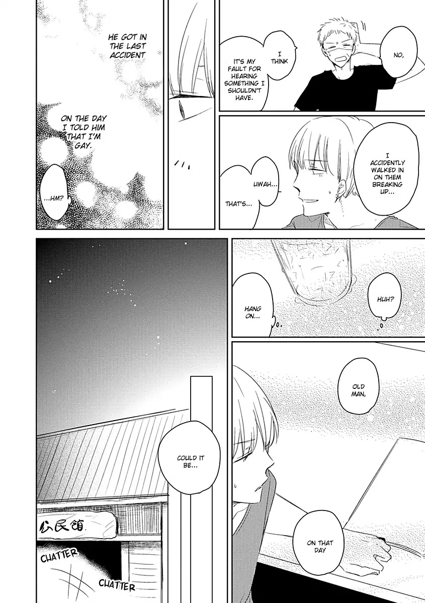 Ashita Asatte Sorekara Itsuka Chapter 4 page 15 - Chapter 4