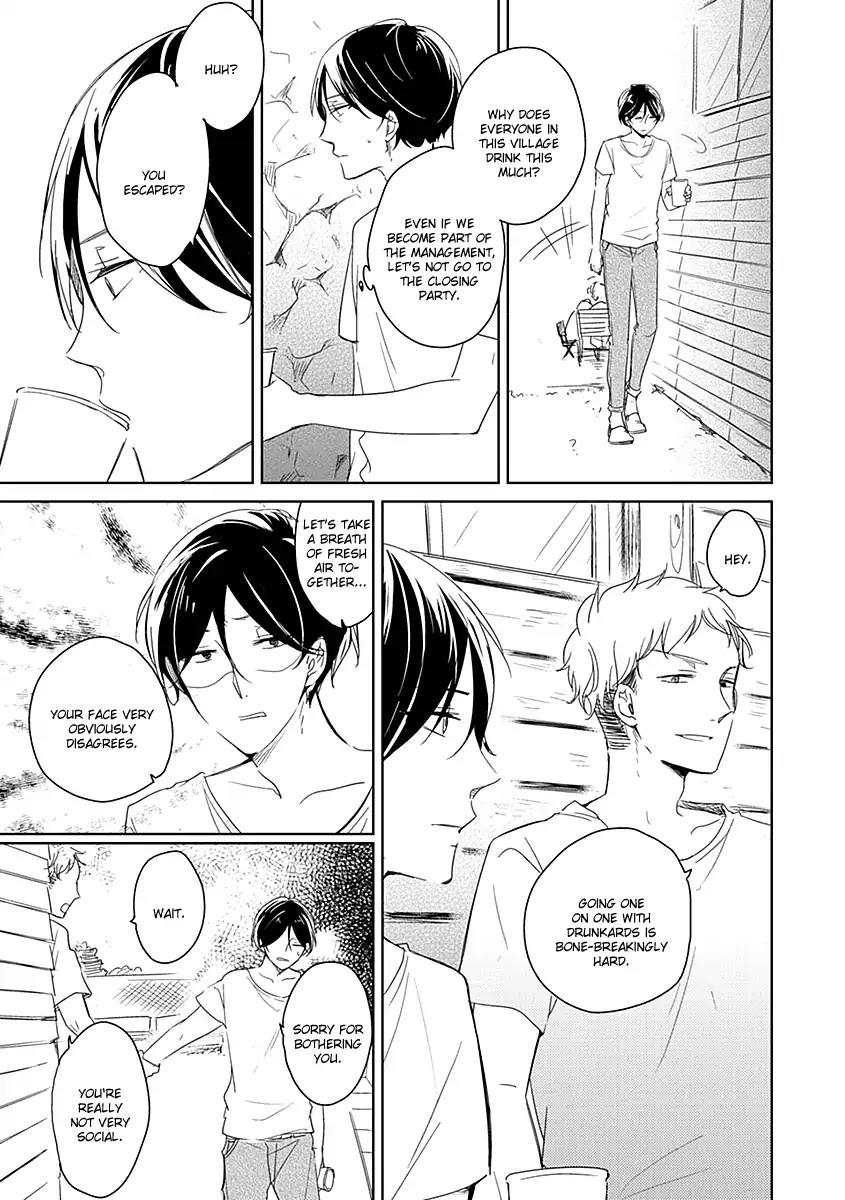 Ashita Asatte Sorekara Itsuka Chapter 4 page 16 - Chapter 4