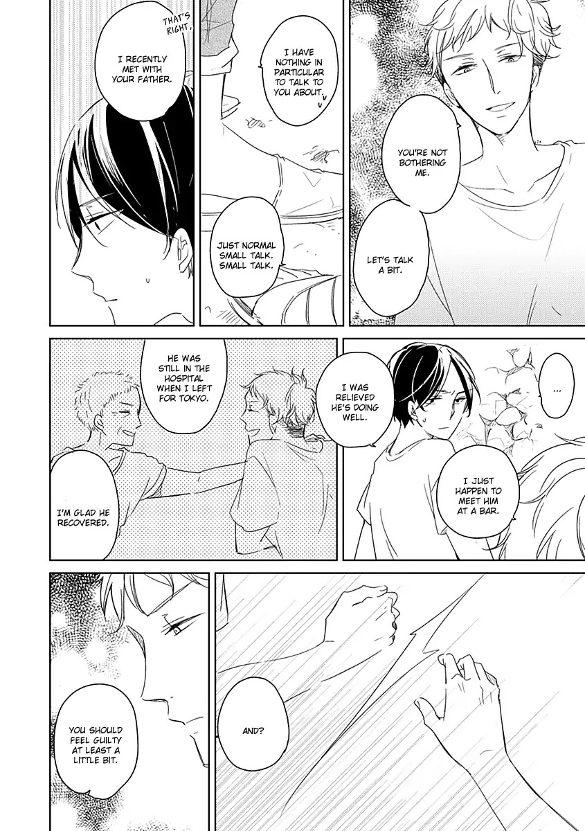 Ashita Asatte Sorekara Itsuka Chapter 4 page 17 - Chapter 4