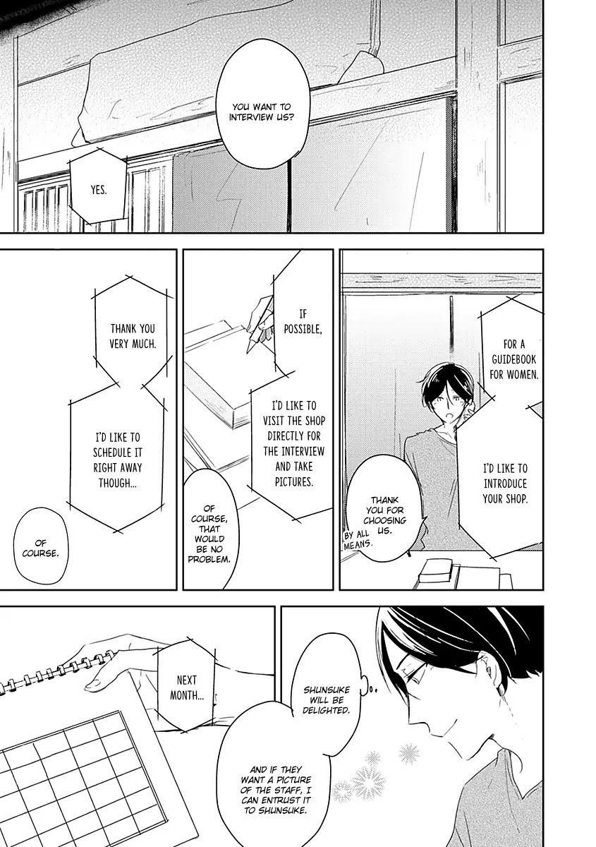 Ashita Asatte Sorekara Itsuka Chapter 4 page 2 - Chapter 4