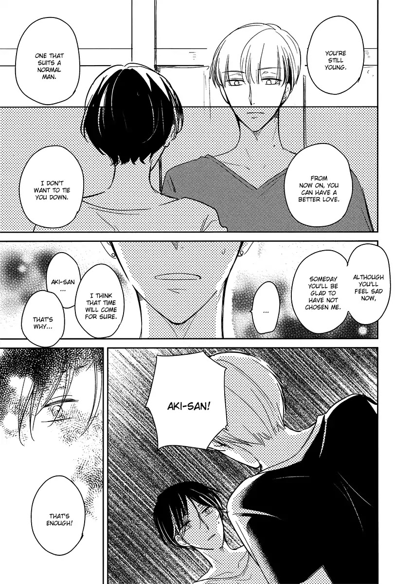 Ashita Asatte Sorekara Itsuka Chapter 5 page 12 - Chapter 5