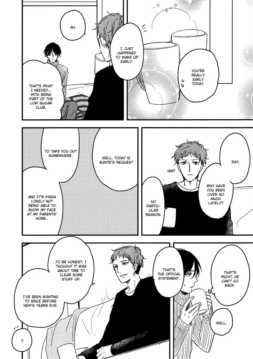Ashita Asatte Sorekara Itsuka Chapter 6 page 13 - Chapter 6