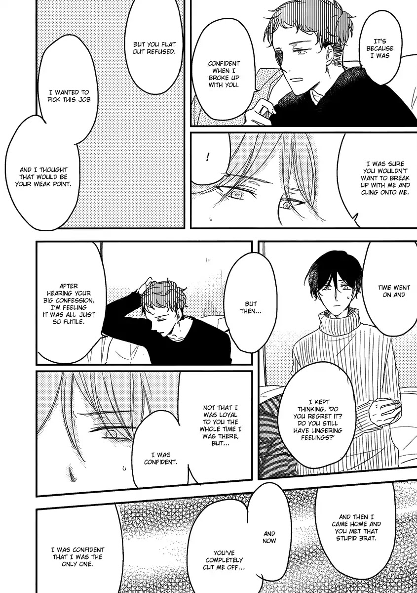 Ashita Asatte Sorekara Itsuka Chapter 6 page 17 - Chapter 6