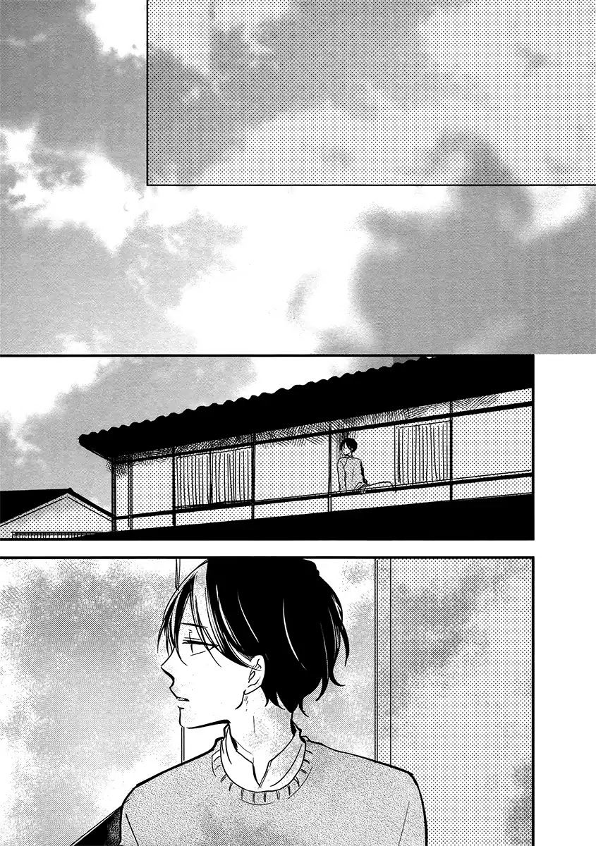 Ashita Asatte Sorekara Itsuka Chapter 6 page 2 - Chapter 6
