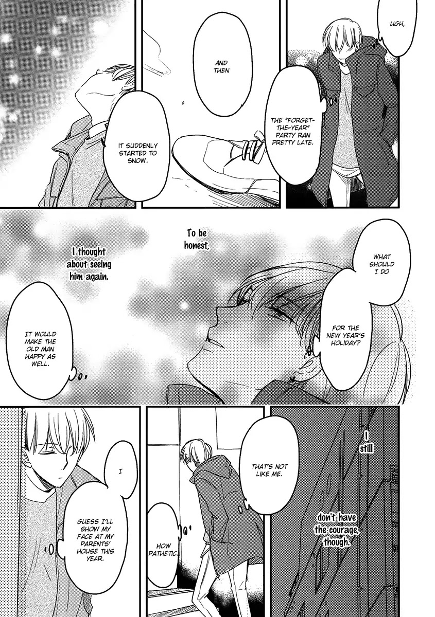Ashita Asatte Sorekara Itsuka Chapter 6 page 22 - Chapter 6