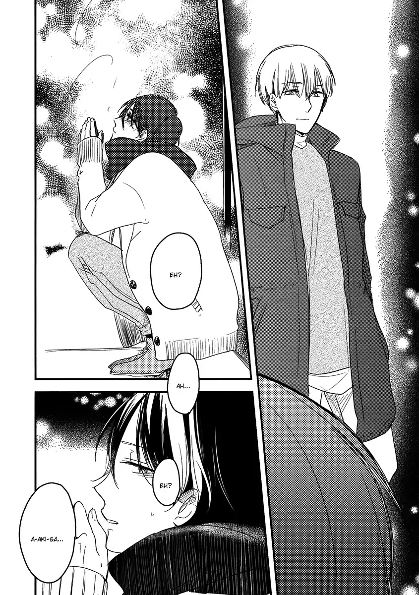 Ashita Asatte Sorekara Itsuka Chapter 6 page 23 - Chapter 6
