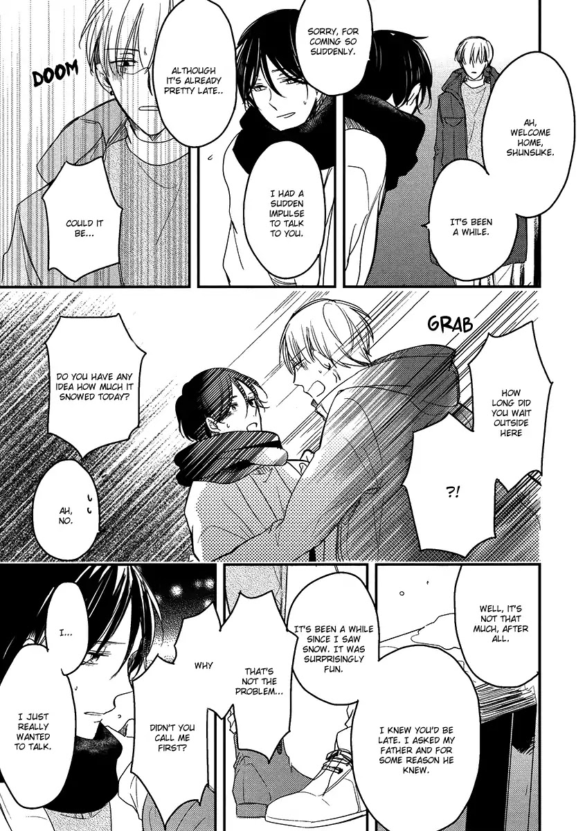 Ashita Asatte Sorekara Itsuka Chapter 6 page 24 - Chapter 6
