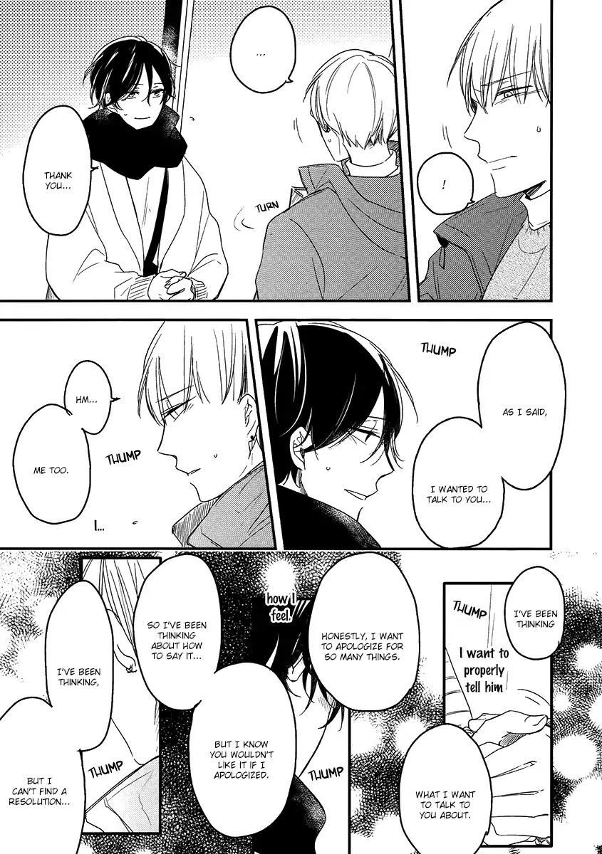 Ashita Asatte Sorekara Itsuka Chapter 6 page 26 - Chapter 6