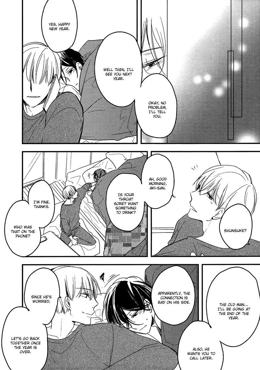 Ashita Asatte Sorekara Itsuka Chapter 6 page 31 - Chapter 6