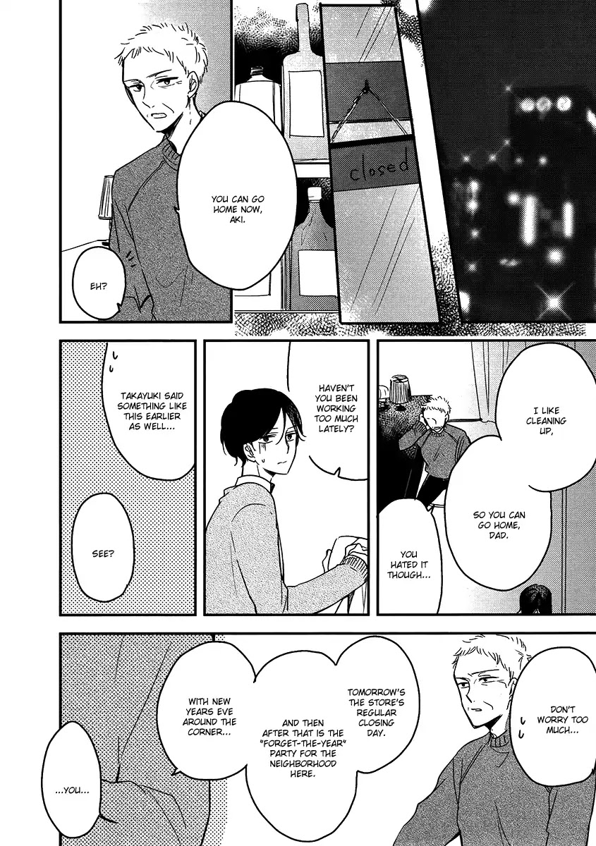 Ashita Asatte Sorekara Itsuka Chapter 6 page 7 - Chapter 6