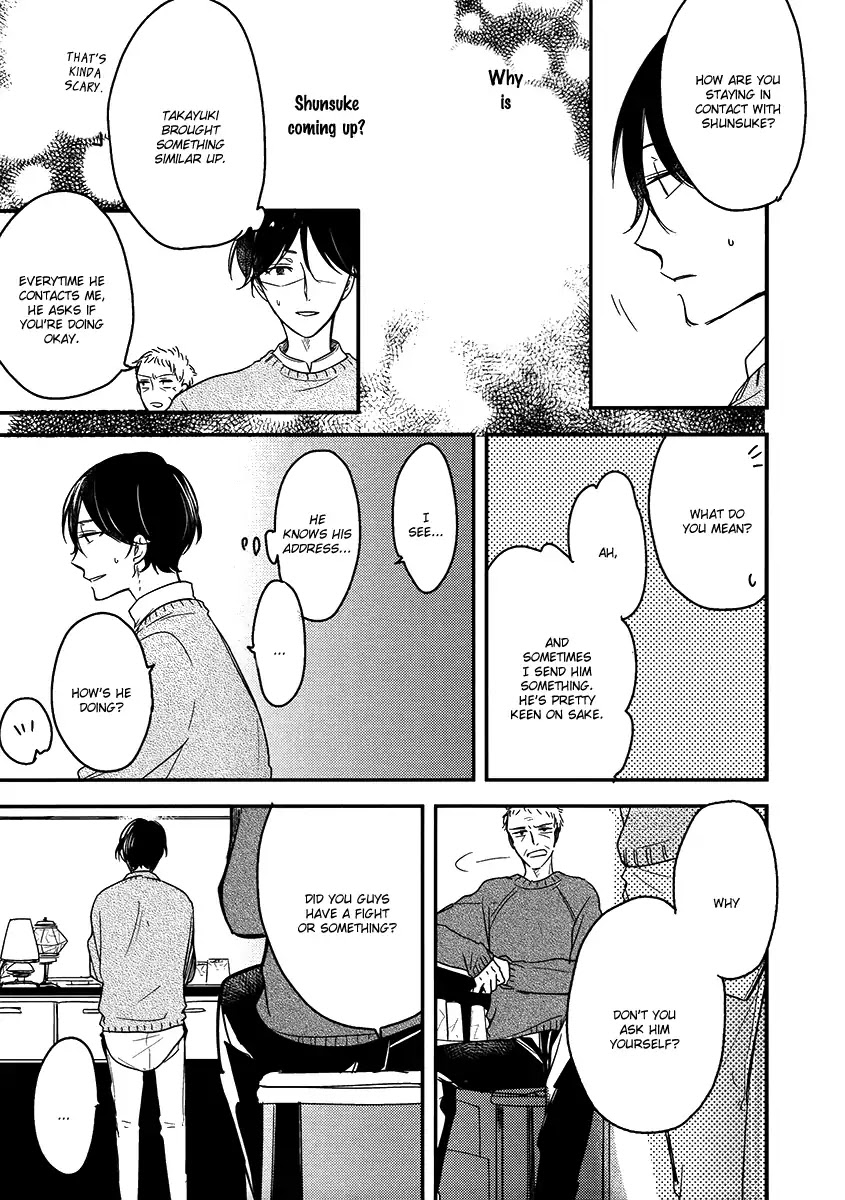 Ashita Asatte Sorekara Itsuka Chapter 6 page 8 - Chapter 6