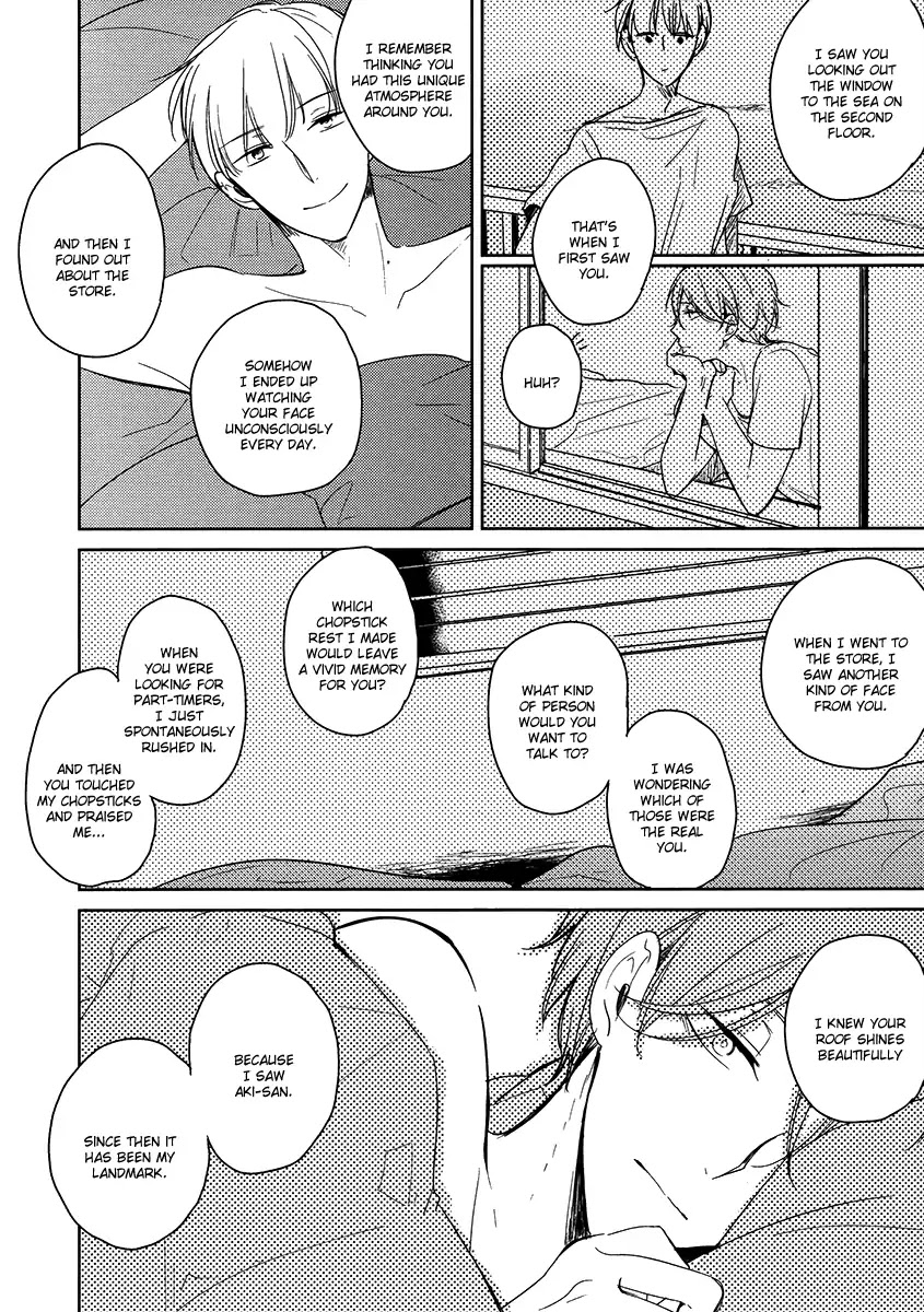 Ashita Asatte Sorekara Itsuka Chapter 7 page 15 - Chapter 7