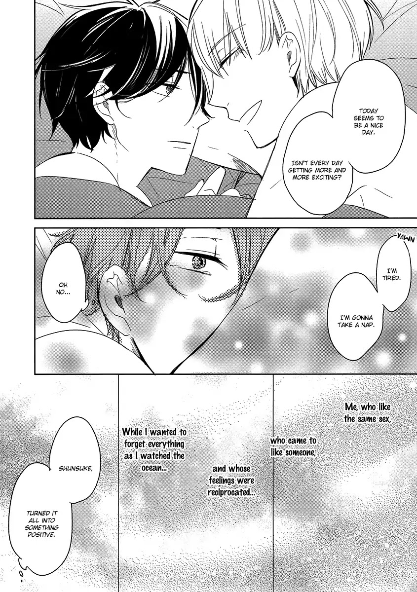 Ashita Asatte Sorekara Itsuka Chapter 7 page 17 - Chapter 7
