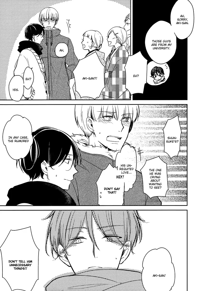 Ashita Asatte Sorekara Itsuka Chapter 7 page 6 - Chapter 7