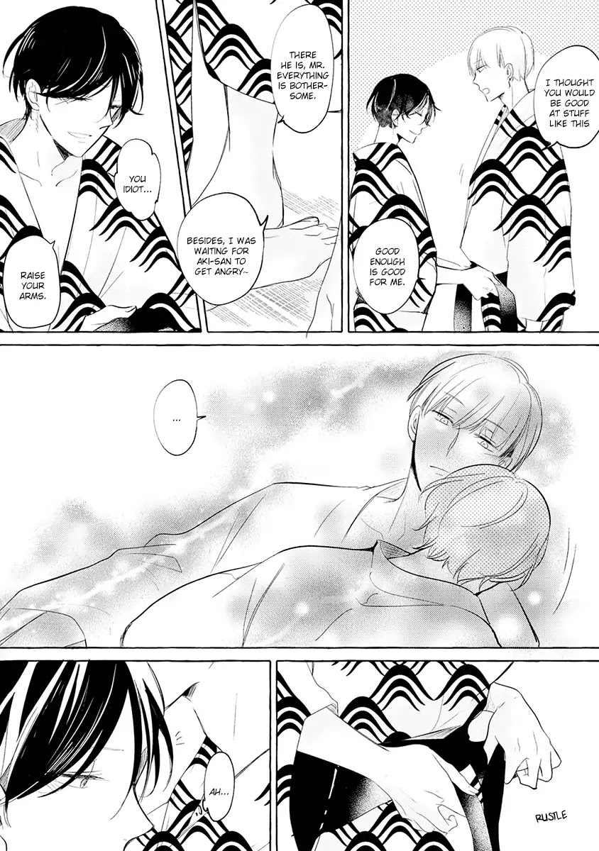 Ashita Asatte Sorekara Itsuka Chapter 8 page 3 - Chapter 8: Ebook Extra