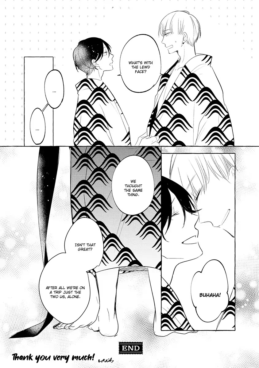Ashita Asatte Sorekara Itsuka Chapter 8 page 5 - Chapter 8: Ebook Extra
