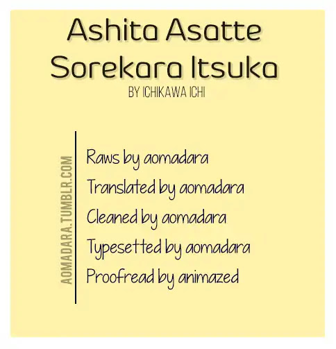 Ashita Asatte Sorekara Itsuka Chapter 9 page 1 - Chapter 9: Bonus Papers