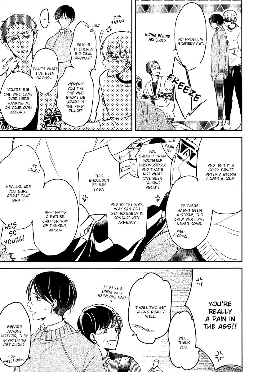 Ashita Asatte Sorekara Itsuka Chapter 9 page 7 - Chapter 9: Bonus Papers