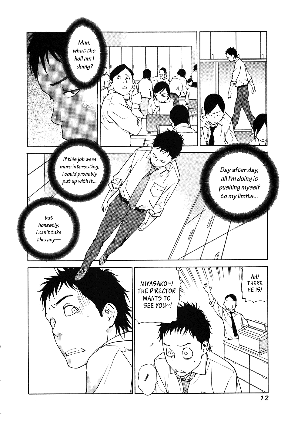 Ashita Dorobou Chapter 1 page 12 - Chapter 1