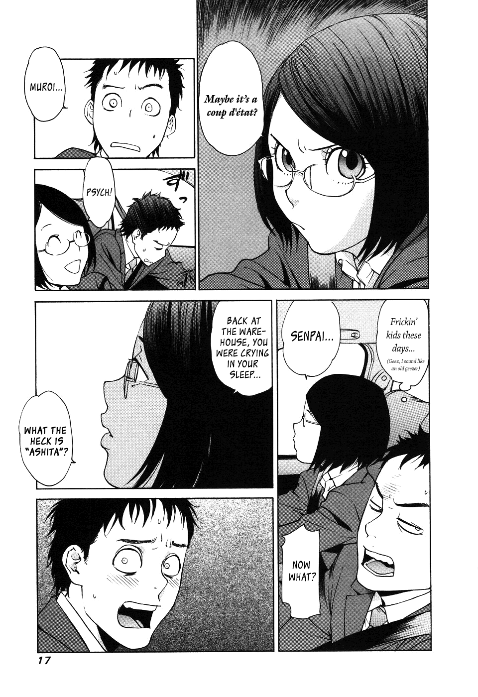 Ashita Dorobou Chapter 1 page 17 - Chapter 1