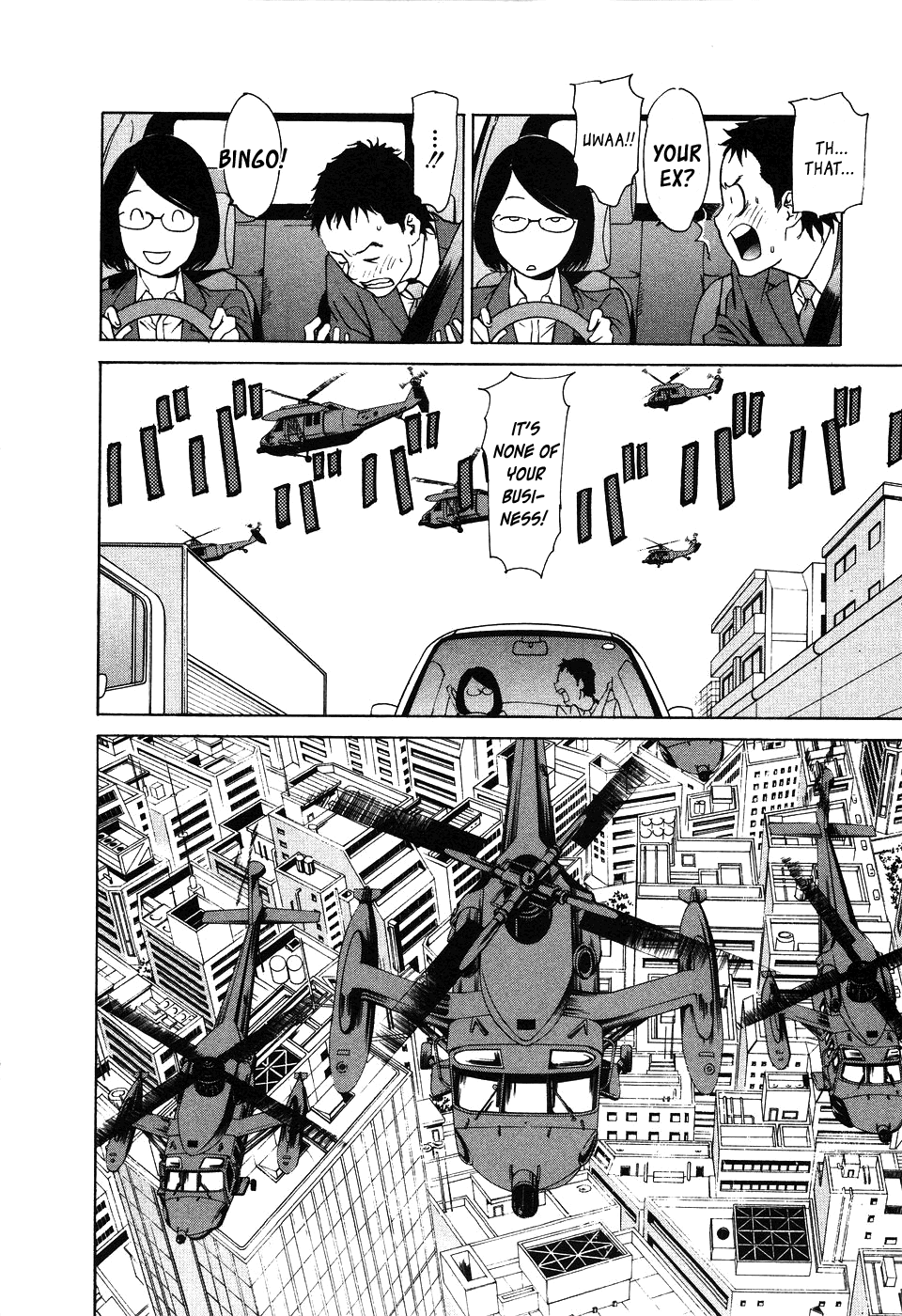 Ashita Dorobou Chapter 1 page 18 - Chapter 1