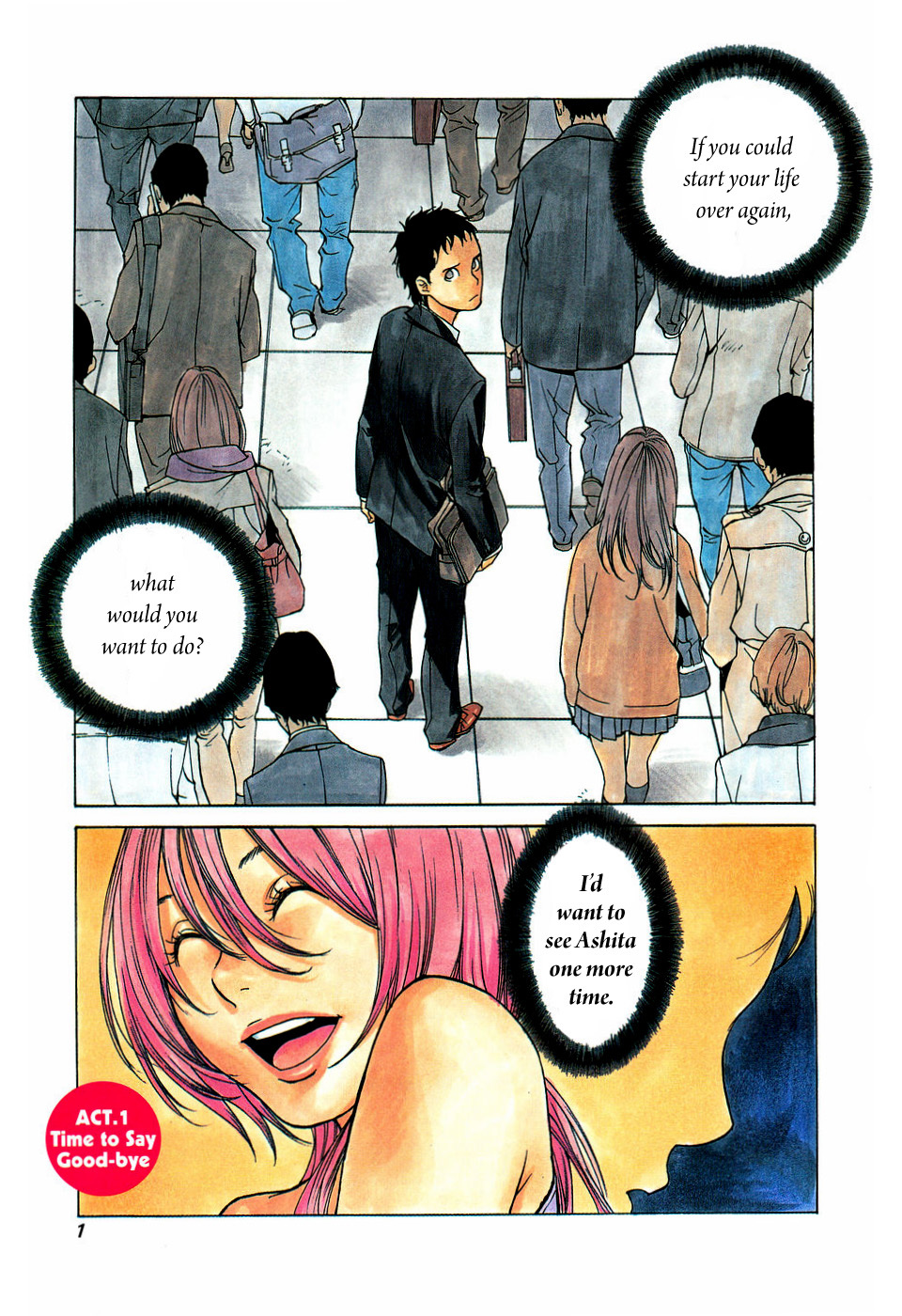 Ashita Dorobou Chapter 1 page 2 - Chapter 1