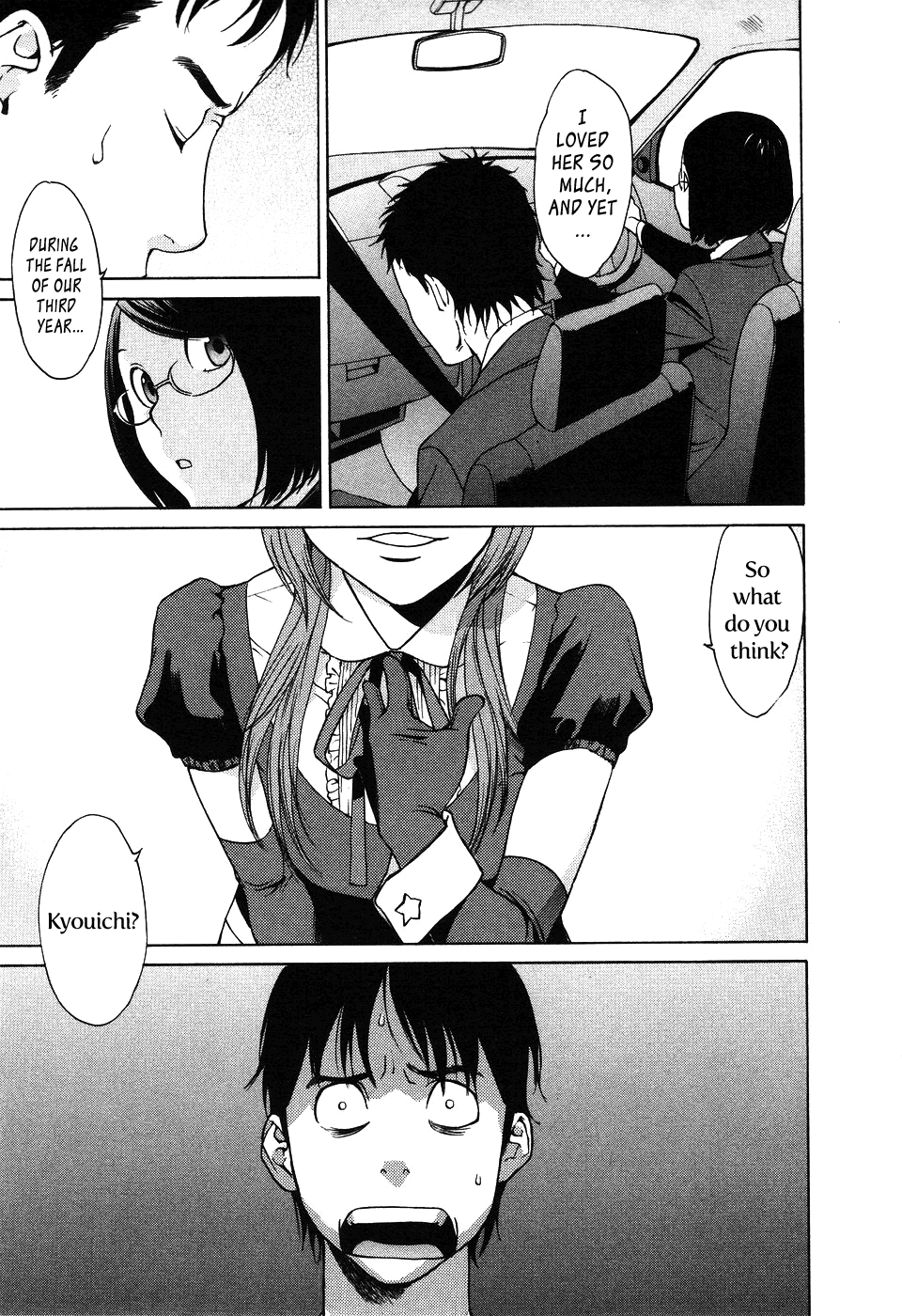 Ashita Dorobou Chapter 1 page 22 - Chapter 1